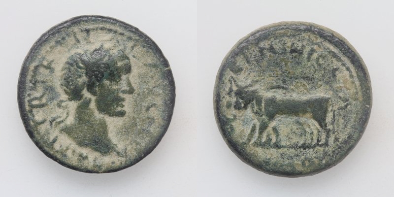 Cilicia Ninica-Claudiopolis Trajan 98-117 Bronze