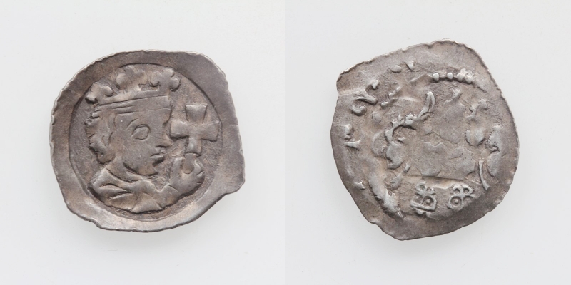 Nürnberg Friedrich II. 1125-1142 Pfennig o.J.