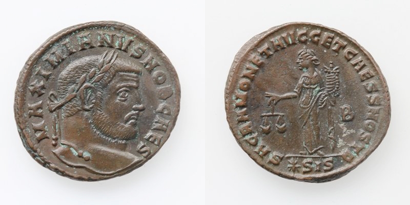 Galerius (293-305) Siscia Follis MONET