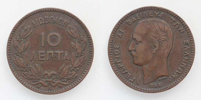 Griechenland Georg I. 10 Lepta 1882 A