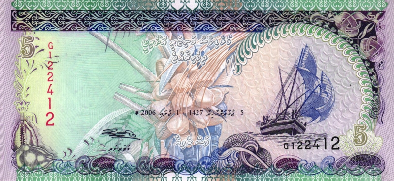 Malediven 5 Rufiyaa 2006