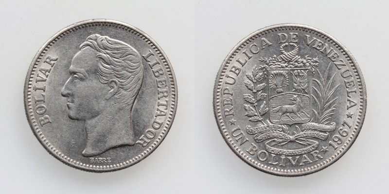 Venezuela 1 Bolivar 1967 Simon Bolivar