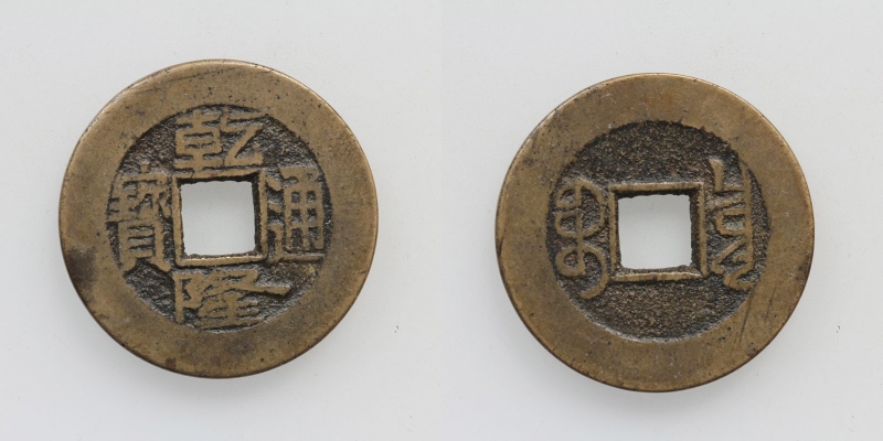 AS1015