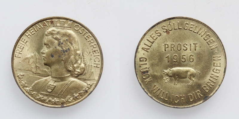 EM1271
