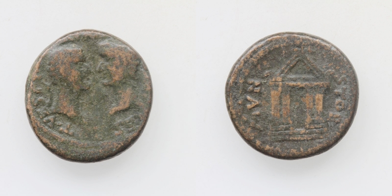 Macedonia Stobi AE5 Vespasianus 69-79 n.Chr.