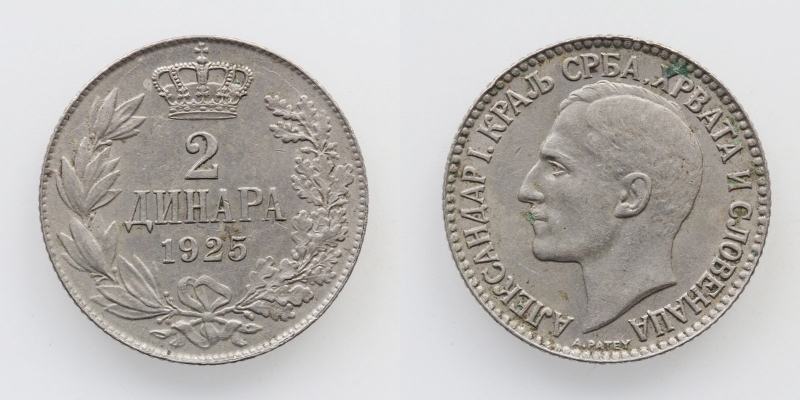 Jugoslawien Königreich Alexander I. 2 Dinara 1925