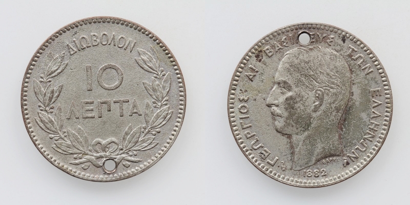 Griechenland Georg I. 10 Lepta 1882 Bronze versilbert