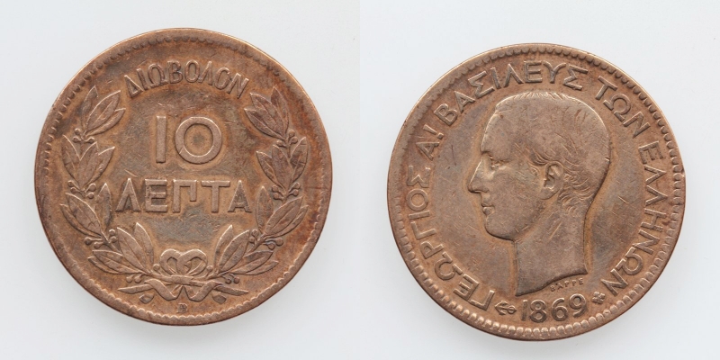 Griechenland Georg I. 10 Lepta 1869 BB