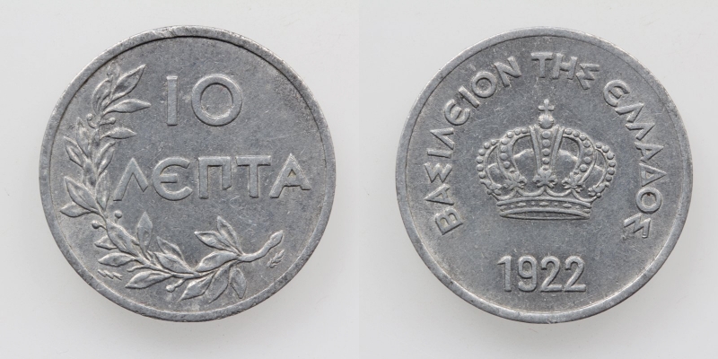 Griechenland Georg II. 10 Lepta 1922 Alu