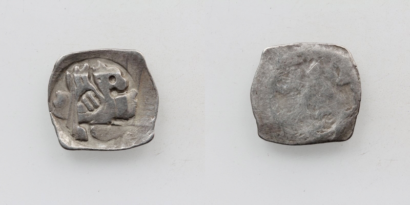 Wien Albrecht II. 1330-1358 Pfennig o.J.