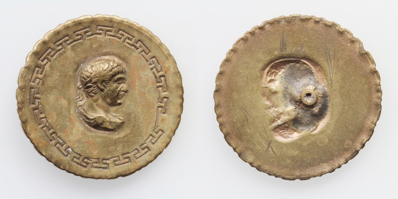AE-Medaille Domitian Römischer Kaiser o.J.