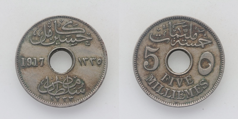Ägypten Hussein Kamil 5 Milliemes 1917