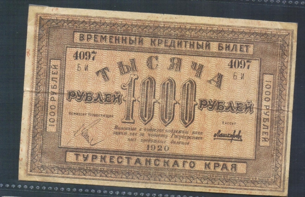 Russland 1000 Rubel 1920 Turkestan