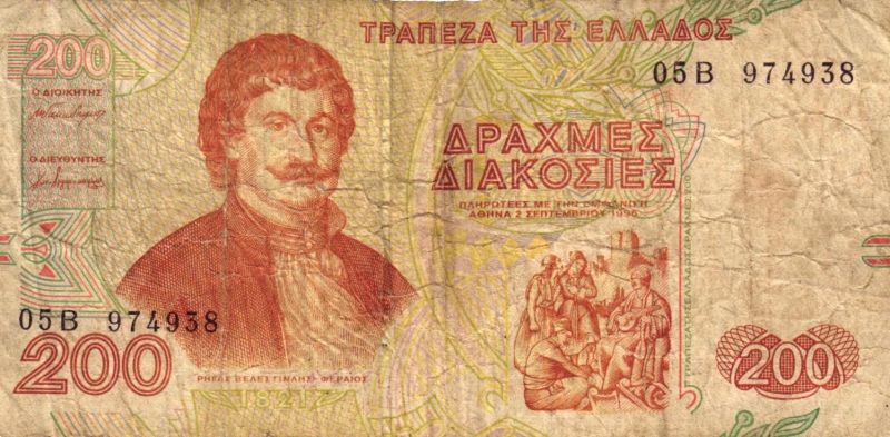 AK1294