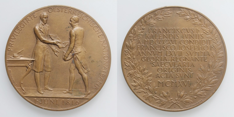 EM1155