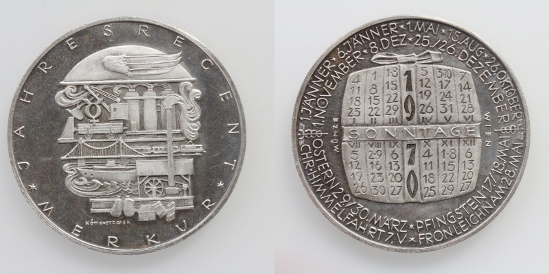 EM1249
