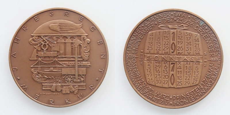 EM1250