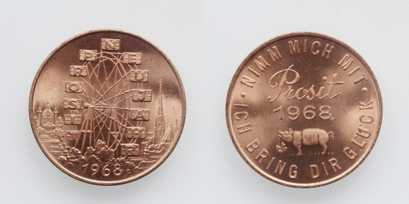 EM1280
