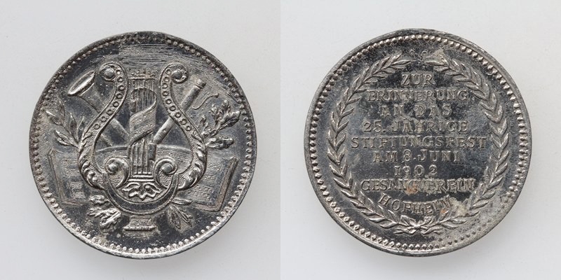 ME1454