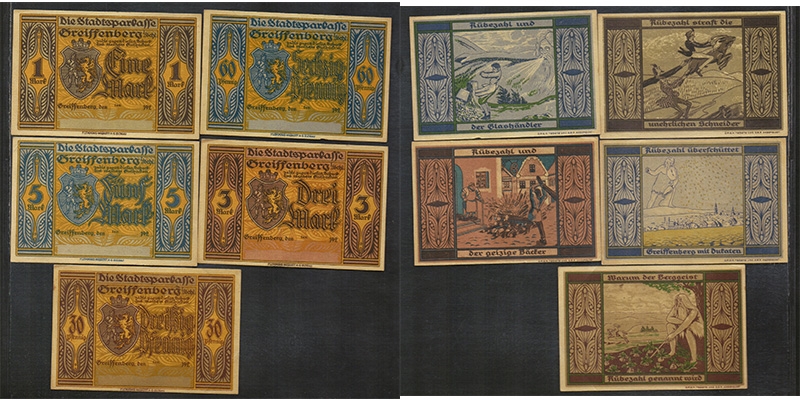ND1202