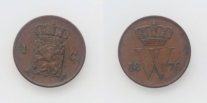 WM1691