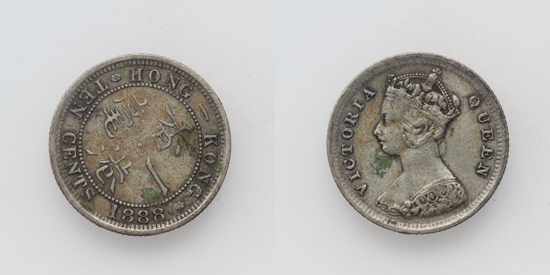 WM1900