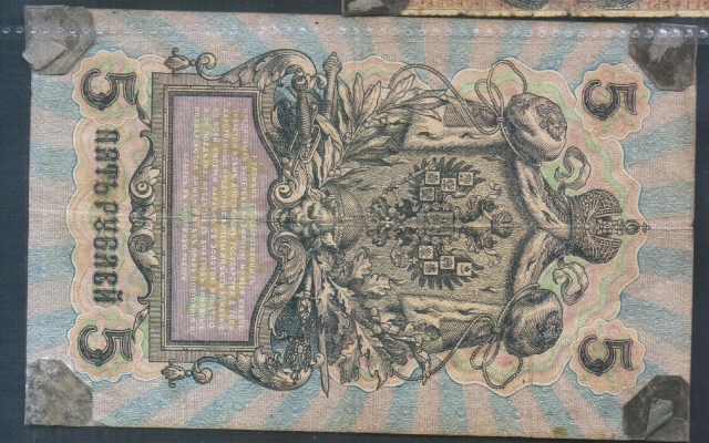 WM4656